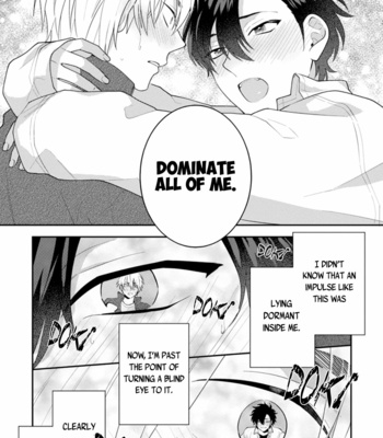 [Hashimoto Mitsu] Dear My Master – Dom/Sub Universe (update c.5) [Eng] – Gay Manga sex 33
