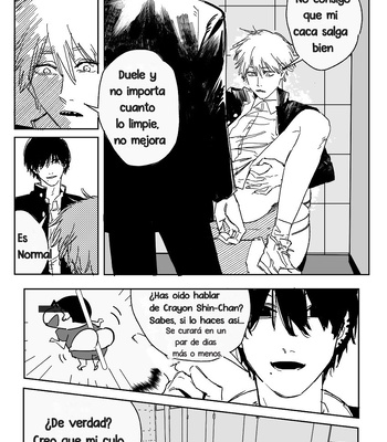 [Tsutsumi] Sobre la escuela – Chainsaw Man dj [Español] – Gay Manga sex 4