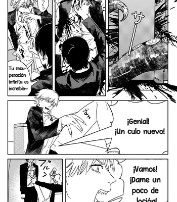 [Tsutsumi] Sobre la escuela – Chainsaw Man dj [Español] – Gay Manga sex 6