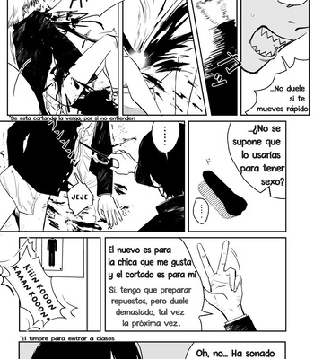 [Tsutsumi] Sobre la escuela – Chainsaw Man dj [Español] – Gay Manga sex 11