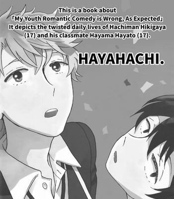 [aug18 (tama)] Happy End [Eng] – Gay Manga sex 2