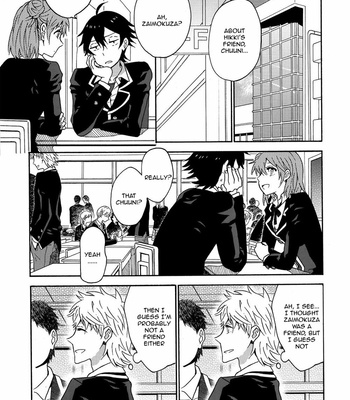 [aug18 (tama)] Happy End [Eng] – Gay Manga sex 4