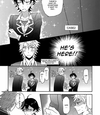 [aug18 (tama)] Happy End [Eng] – Gay Manga sex 10