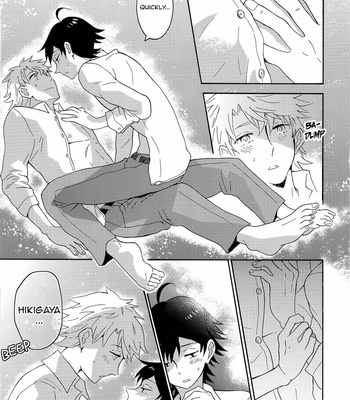 [aug18 (tama)] Happy End [Eng] – Gay Manga sex 18
