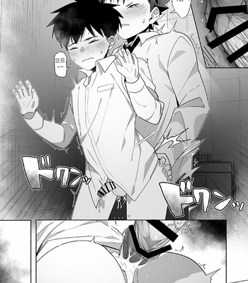 [bttn] Otona ni Naritai Tsujisaki-kun [kr] – Gay Manga sex 29