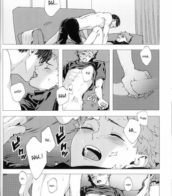 [Matsuri-no-Ato!(kanou)] Because I Love You – Haikyuu dj [Eng] – Gay Manga sex 15