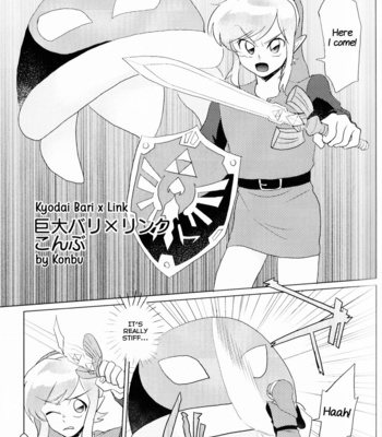[Erotani] MonKan (Monster x Link Anthology) – The Legend of Zelda dj [Eng] – Gay Manga sex 15