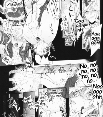 [Erotani] MonKan (Monster x Link Anthology) – The Legend of Zelda dj [Eng] – Gay Manga sex 27