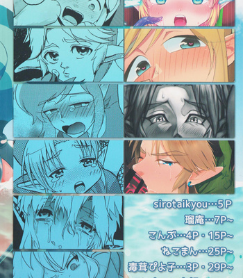 [Erotani] MonKan (Monster x Link Anthology) – The Legend of Zelda dj [Eng] – Gay Manga sex 68