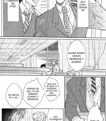 [1000+10 (Atsuyu)] SWEE TWO – Jojo’s Bizarre Adventure dj [Esp] – Gay Manga sex 20