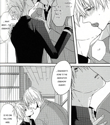 [OOPS (Yotsuba Tomo)] You, the Library and the Graduation Ceremony – Kuroko no Basket dj [ENG] – Gay Manga sex 19