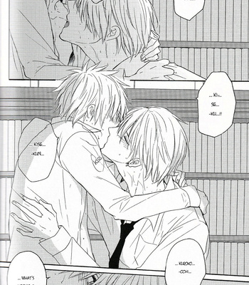 [OOPS (Yotsuba Tomo)] You, the Library and the Graduation Ceremony – Kuroko no Basket dj [ENG] – Gay Manga sex 21