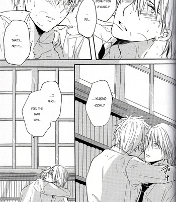 [OOPS (Yotsuba Tomo)] You, the Library and the Graduation Ceremony – Kuroko no Basket dj [ENG] – Gay Manga sex 22