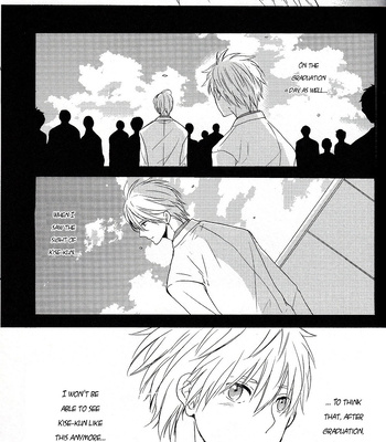 [OOPS (Yotsuba Tomo)] You, the Library and the Graduation Ceremony – Kuroko no Basket dj [ENG] – Gay Manga sex 24