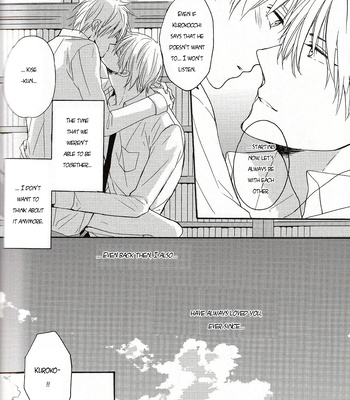 [OOPS (Yotsuba Tomo)] You, the Library and the Graduation Ceremony – Kuroko no Basket dj [ENG] – Gay Manga sex 27