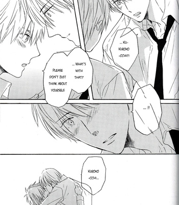 [OOPS (Yotsuba Tomo)] You, the Library and the Graduation Ceremony – Kuroko no Basket dj [ENG] – Gay Manga sex 38