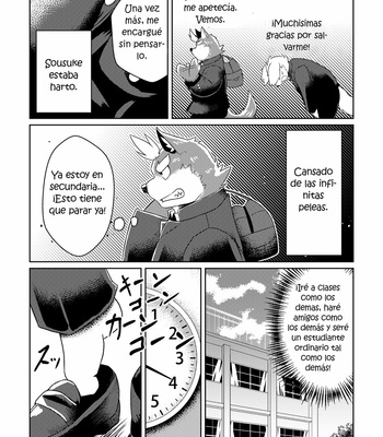 [Koukyuu denimu ni wa shichimi o kakenaide (futee)] Ookami Sousuke no Junan [Esp] – Gay Manga sex 5