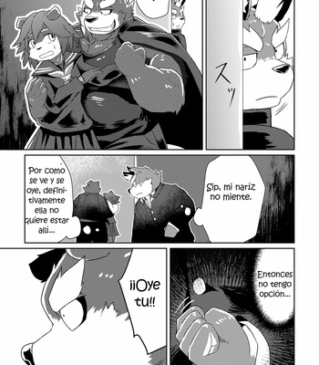 [Koukyuu denimu ni wa shichimi o kakenaide (futee)] Ookami Sousuke no Junan [Esp] – Gay Manga sex 7