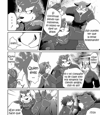 [Koukyuu denimu ni wa shichimi o kakenaide (futee)] Ookami Sousuke no Junan [Esp] – Gay Manga sex 8
