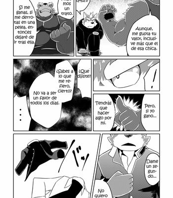[Koukyuu denimu ni wa shichimi o kakenaide (futee)] Ookami Sousuke no Junan [Esp] – Gay Manga sex 11