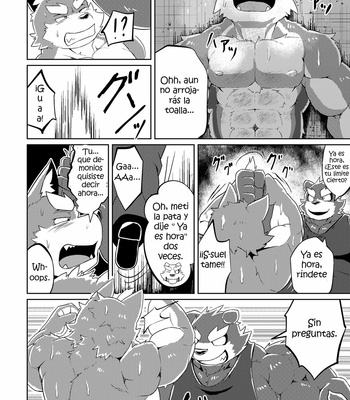 [Koukyuu denimu ni wa shichimi o kakenaide (futee)] Ookami Sousuke no Junan [Esp] – Gay Manga sex 22