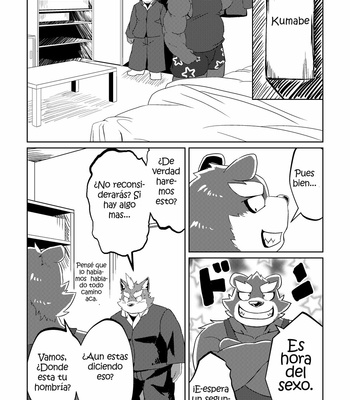 [Koukyuu denimu ni wa shichimi o kakenaide (futee)] Ookami Sousuke no Junan [Esp] – Gay Manga sex 31