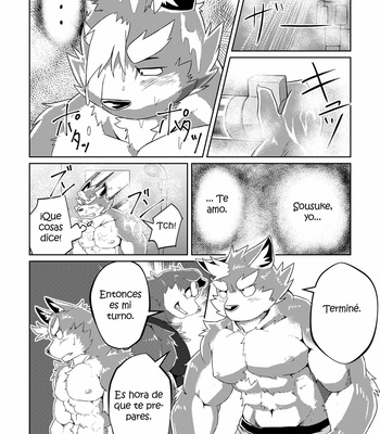[Koukyuu denimu ni wa shichimi o kakenaide (futee)] Ookami Sousuke no Junan [Esp] – Gay Manga sex 34