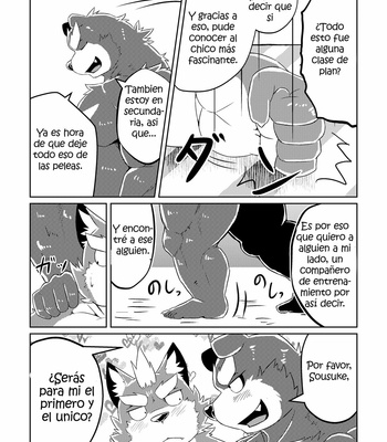 [Koukyuu denimu ni wa shichimi o kakenaide (futee)] Ookami Sousuke no Junan [Esp] – Gay Manga sex 56