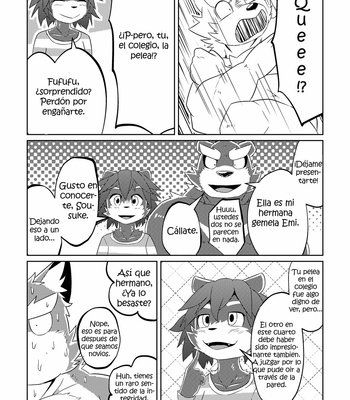 [Koukyuu denimu ni wa shichimi o kakenaide (futee)] Ookami Sousuke no Junan [Esp] – Gay Manga sex 58