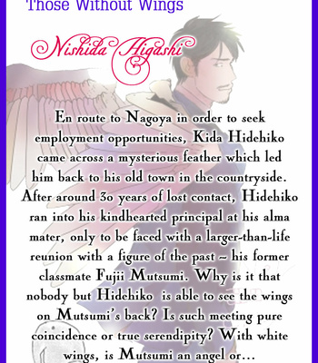 [NISHIDA Higashi] Tsubasa naki Karera [Eng] – Gay Manga sex 3