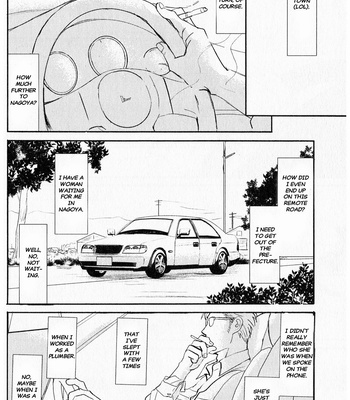 [NISHIDA Higashi] Tsubasa naki Karera [Eng] – Gay Manga sex 8