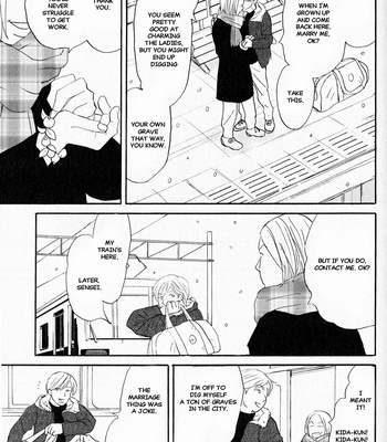 [NISHIDA Higashi] Tsubasa naki Karera [Eng] – Gay Manga sex 17