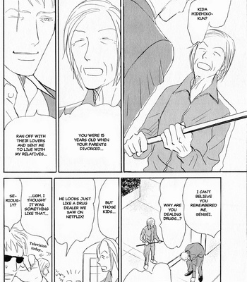 [NISHIDA Higashi] Tsubasa naki Karera [Eng] – Gay Manga sex 24