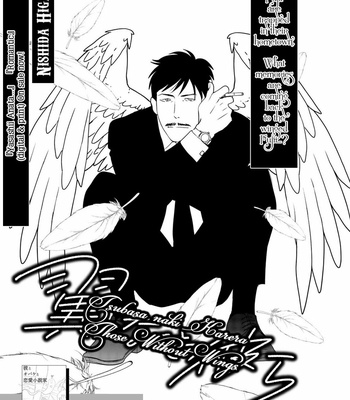 [NISHIDA Higashi] Tsubasa naki Karera [Eng] – Gay Manga sex 142