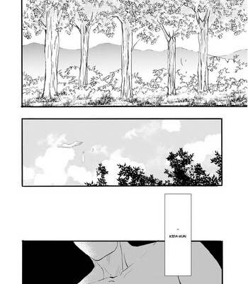[NISHIDA Higashi] Tsubasa naki Karera [Eng] – Gay Manga sex 185