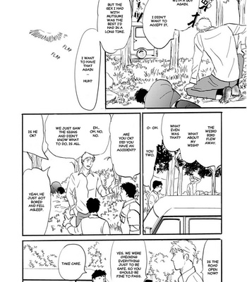 [NISHIDA Higashi] Tsubasa naki Karera [Eng] – Gay Manga sex 205