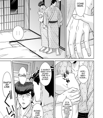 [Chikadoh (Halco)] A Man Who Has A Starfish On His Milky Skin – JoJo’s Bizarre Adventure dj [Eng] – Gay Manga sex 104