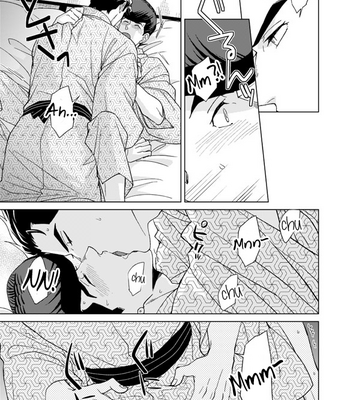 [Chikadoh (Halco)] A Man Who Has A Starfish On His Milky Skin – JoJo’s Bizarre Adventure dj [Eng] – Gay Manga sex 106