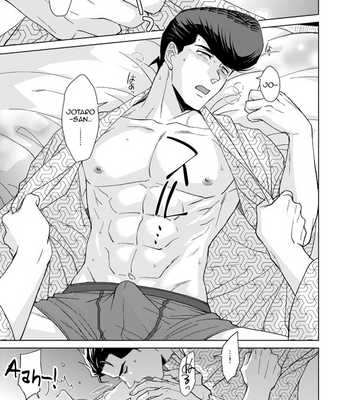 [Chikadoh (Halco)] A Man Who Has A Starfish On His Milky Skin – JoJo’s Bizarre Adventure dj [Eng] – Gay Manga sex 108