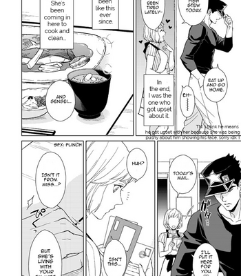 [Chikadoh (Halco)] A Man Who Has A Starfish On His Milky Skin – JoJo’s Bizarre Adventure dj [Eng] – Gay Manga sex 13