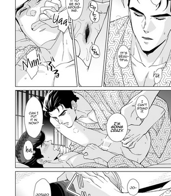 [Chikadoh (Halco)] A Man Who Has A Starfish On His Milky Skin – JoJo’s Bizarre Adventure dj [Eng] – Gay Manga sex 113