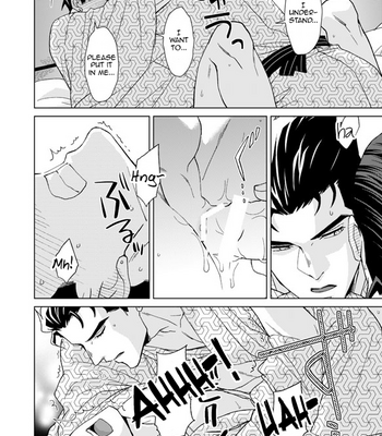 [Chikadoh (Halco)] A Man Who Has A Starfish On His Milky Skin – JoJo’s Bizarre Adventure dj [Eng] – Gay Manga sex 115