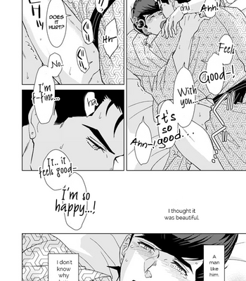 [Chikadoh (Halco)] A Man Who Has A Starfish On His Milky Skin – JoJo’s Bizarre Adventure dj [Eng] – Gay Manga sex 117