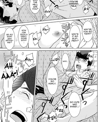 [Chikadoh (Halco)] A Man Who Has A Starfish On His Milky Skin – JoJo’s Bizarre Adventure dj [Eng] – Gay Manga sex 118