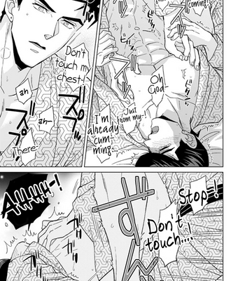 [Chikadoh (Halco)] A Man Who Has A Starfish On His Milky Skin – JoJo’s Bizarre Adventure dj [Eng] – Gay Manga sex 120