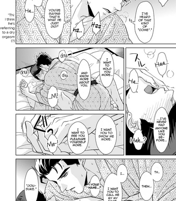 [Chikadoh (Halco)] A Man Who Has A Starfish On His Milky Skin – JoJo’s Bizarre Adventure dj [Eng] – Gay Manga sex 121