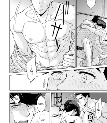 [Chikadoh (Halco)] A Man Who Has A Starfish On His Milky Skin – JoJo’s Bizarre Adventure dj [Eng] – Gay Manga sex 123