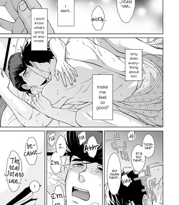 [Chikadoh (Halco)] A Man Who Has A Starfish On His Milky Skin – JoJo’s Bizarre Adventure dj [Eng] – Gay Manga sex 124