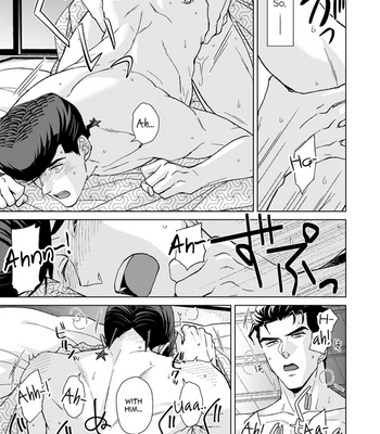 [Chikadoh (Halco)] A Man Who Has A Starfish On His Milky Skin – JoJo’s Bizarre Adventure dj [Eng] – Gay Manga sex 128
