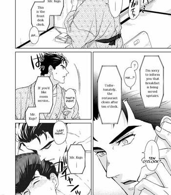 [Chikadoh (Halco)] A Man Who Has A Starfish On His Milky Skin – JoJo’s Bizarre Adventure dj [Eng] – Gay Manga sex 133